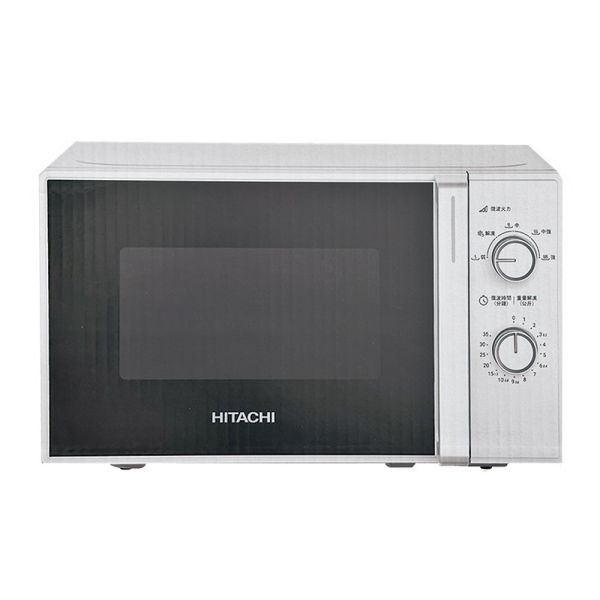 HITACHI 日立 20L機械旋鈕式微波爐